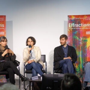 Rencontre avec Nasim Marashi et Tomaz Jedrowski, animée par animée par Sonia Déchamps et traduite du persan par Julie Duvigneau. ©Hervé Veronese